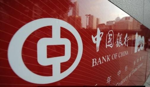 Bank of China bientôt implantée à Casablanca