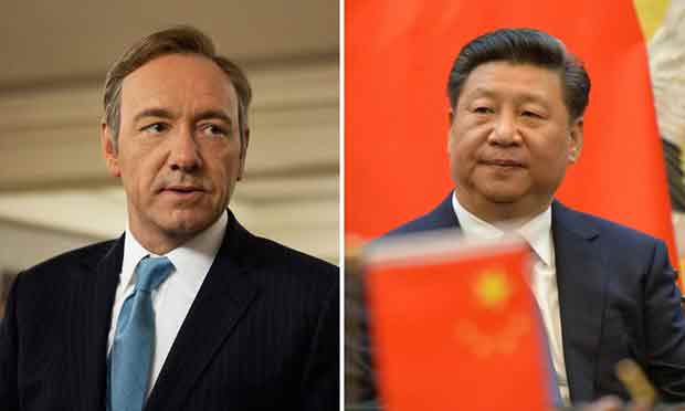 Première: Une série chinoise, équivalente de « House of Cards » pour dénoncer la corruption