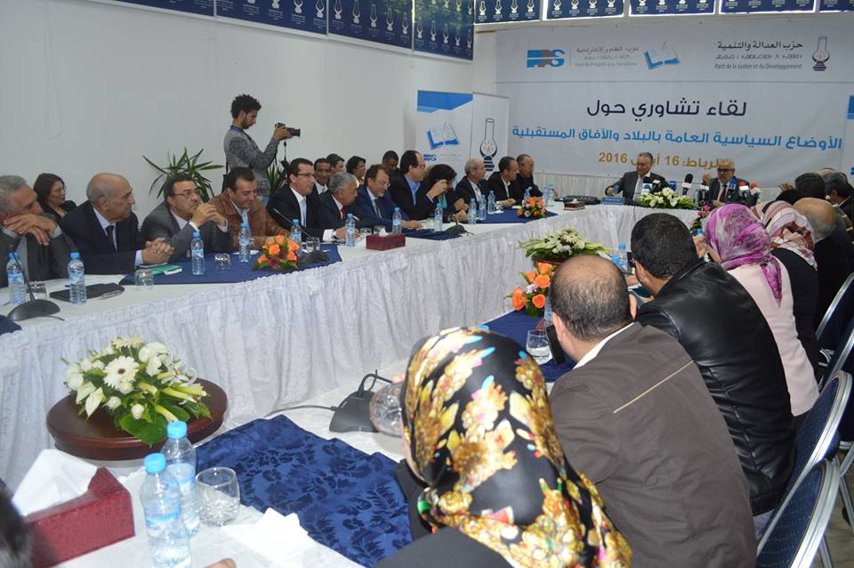 PPS, MP : la crise de la représentativité est réelle