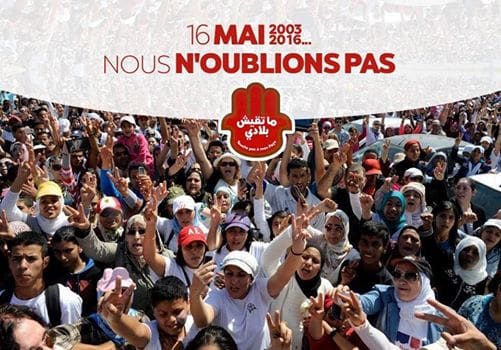 Attentats du 16 mai 2003 à Casablanca: 13 ans après, les Marocains s’en souviennent (vidéo)