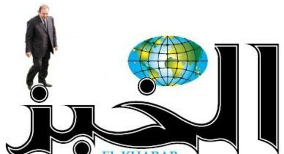 RSF exhorte les autorités algériennes à « respecter » les choix des journalistes d’El Khabar