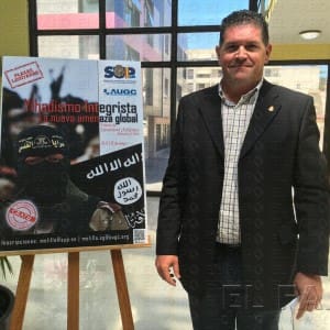 Melillia : Un responsable de la police fait sienne la mise en garde du patron du FBI marocain sur une possible attaque terroriste