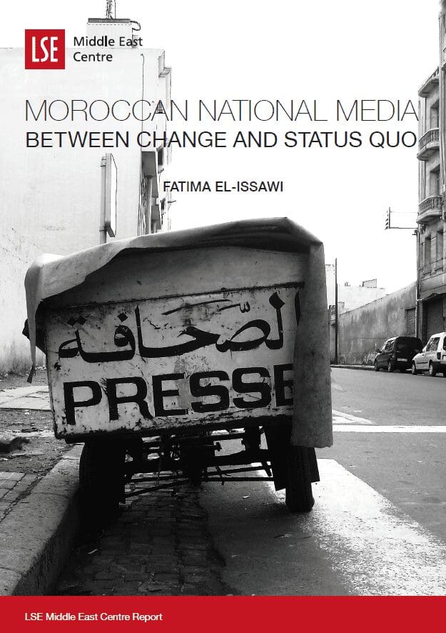 CESEM Atelier 31 mai :  » Les média au Maroc, entre changement et statu quo »