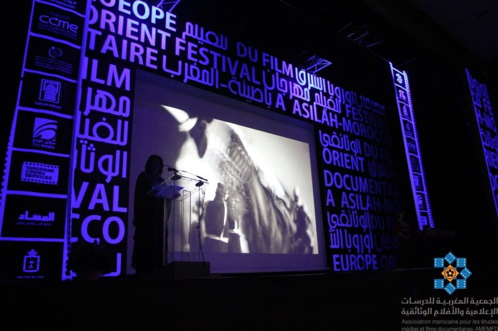 Le festival Europe Orient du film documentaire met le cap sur Tanger pour sa 4ème édition