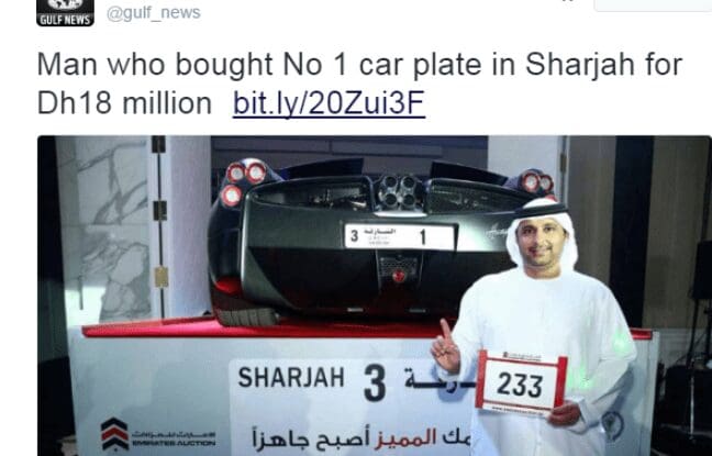 Emirates Arabes Unis: Un homme débourse 4,9 millions de dollars pour une plaque d’immatriculation (images)