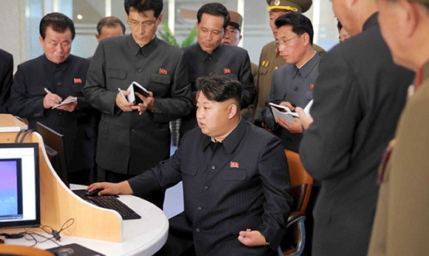 Corée du Nord: Un hacker adolescent  pirate le compte  »Starcon » (équivalent de Facebook) de Kim Jong Un