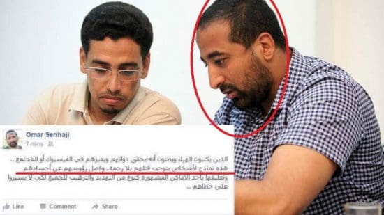 Le « FBI marocain » saisi de l’affaire du pjdiste Omar Senhaji qui avait appelé à l’asssinat des opposants à son parti