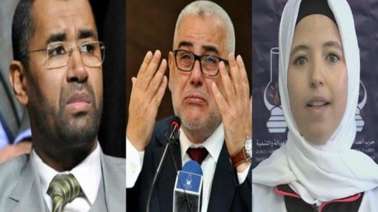 Un autre scandale qui risque de secouer le PJD: une relation entre Bouanou et la jeune députée mariée Iitimad Zahdi (Ahdath info)
