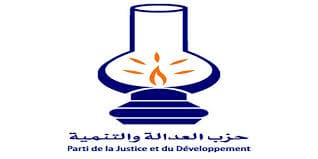 Le PJD en deuil à Figuig