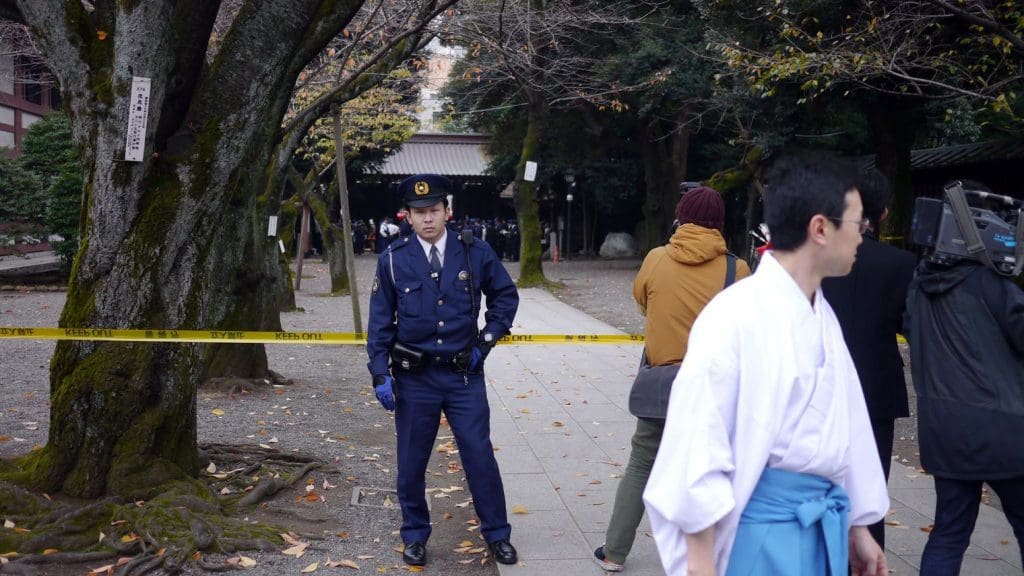 Japon : Un mort et plus de trois blessés dans une série d’explosions à Tokyo (vidéo)