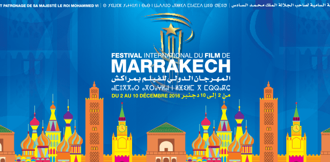 La 16 ème édition du Festival International du film de Marrakech se tiendra du 2 au 10 décembre 2016