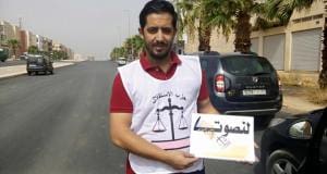 Fès: condamnation à 2 mois de prison avec sursis du fils de Hamid Chabat