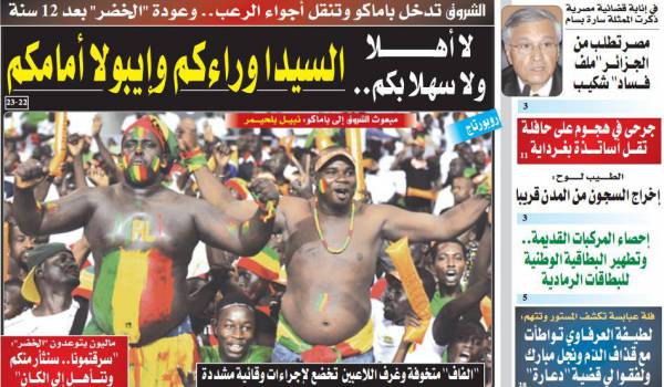 La presse arabophone, ce monde des ténèbres ! (Le Matin d’Algérie)