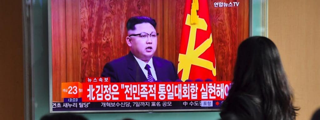 Corée du Nord: Kim Jong Un annonce que Pyong Yang est en phase de se doter d’un missile intercontinental