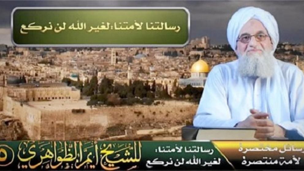 Al Qaïda appelle ses partisans à mettre fin à l' »usurpation espagnole » de Sebta et Melillia