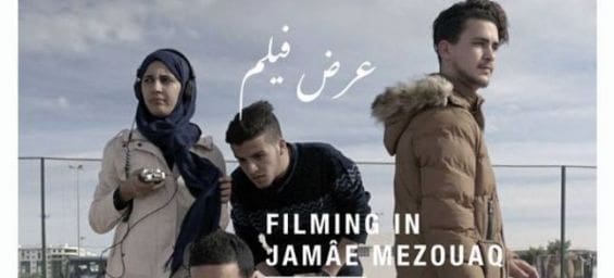 « Filming In Jamaa Mezouaq »: Le cinéma tétouanais pour lutter contre l’extrémisme