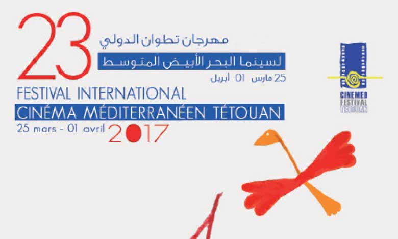 La 23ème édition du Festival Méditerranéen de Tétouan se tiendra du 23 mars au 1 er avril 2017 (photos)