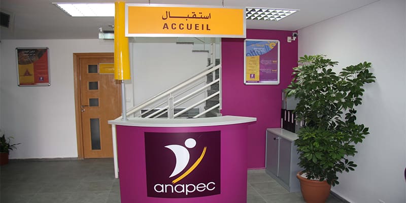 ANAPEC: Ouverture d’au moins une agence dans chaque université du Royaume