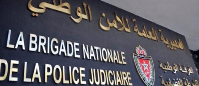 Al Hoceima: La DGSN dément la tenue d’un sit-in de policiers au siège de la sûreté provinciale
