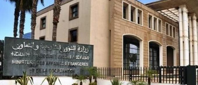 L’Atelier sur la paix et la prospérité en Palestine débute aujourd’hui