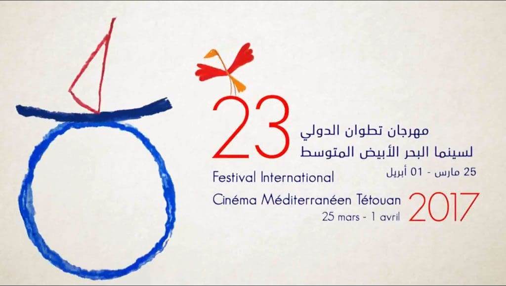 23ème édition du Festival Méditerranéen de Tétouan: « Godless » de Ralitza Petrova reçoit le grand prix du festival  (Palmarès)
