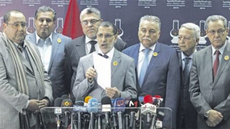 Al Hoceima: Les partis de la majorité réaffirment le droit à protester  pour exprimer des revendications  sociales légitimes
