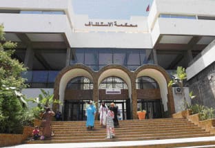 Al Hoceima: Transfert du dossier d’instruction de 5 personnes à la Cour d’Appel de Casablanca
