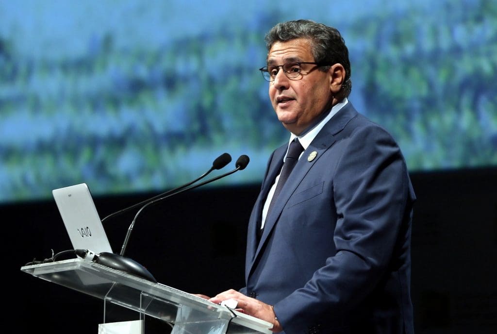 Rotterdam: Aziz Akhannouch participe au congrès du Parti populaire européen