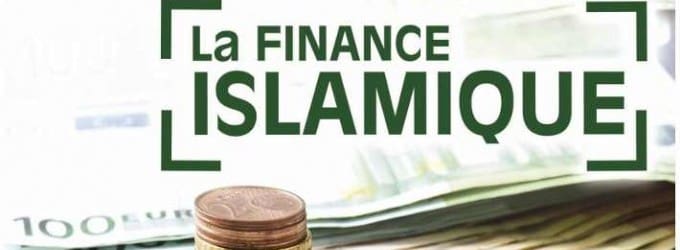 Banques islamiques: Enfin approuvés au Maroc