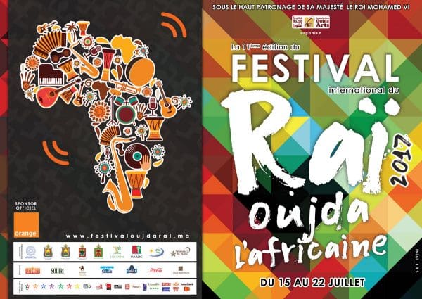 Le festival d’Oujda clôture sa 11ème édition en beauté
