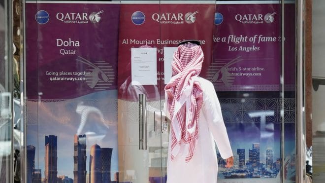Qatar: Exemption de visas pour 80 pays