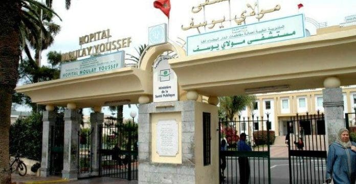 Hopital Moulay Youssef: Ouverture d’une enquête  suite à une plainte concernant une agression sexuelle commise à l’encontre d’une patiente