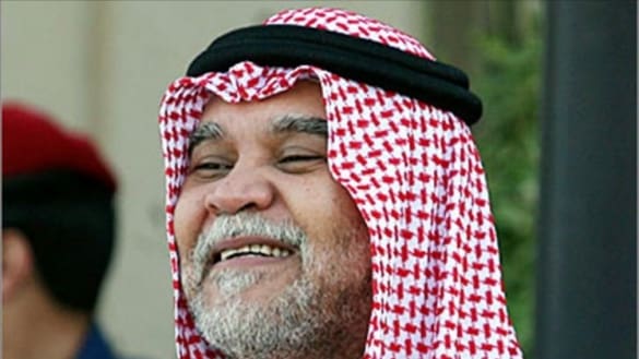 Arabie Saoudite: Décès du prince Bandar Ben Fahd Ben Saâd Ben Abderahmane Al-Saoud