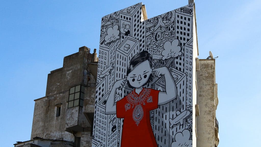La ville de Méknes arbitre la 14ème édition du festival international des cultures urbaines du 4 au 17 septembre