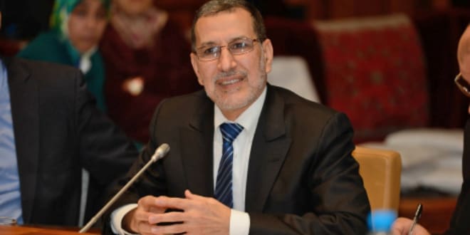 Extension des programmes actifs d’emploi au monde rural et aux immigrés en situation régulière (Saad Eddine El Othmani)