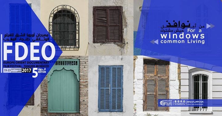 Clap de fin pour la 5ème édition du Festival Europe Orient du film documentaire (Palmarès)