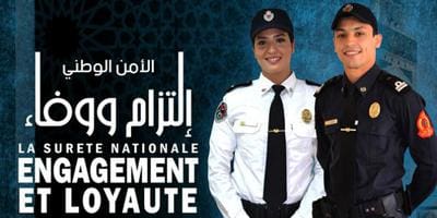 Le préfet de la police de Casablanca espère une affluence massive des citoyens aux journées portes ouvertes de la DGSN