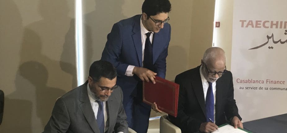 Casablanca: Lancement du guichet Taechir pour faciliter le recrutement des expatriés