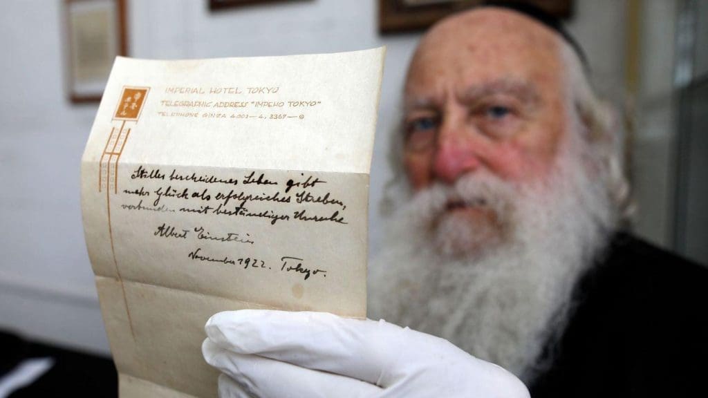 La note d’Albert Einstein sur le secret du bonheur vendue à 1,3 millions d’euros