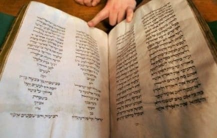 Rabat: Session de formation aux techniques de restauration et préservation des manuscrits au Sahara marocain du 17 au 19 octobre