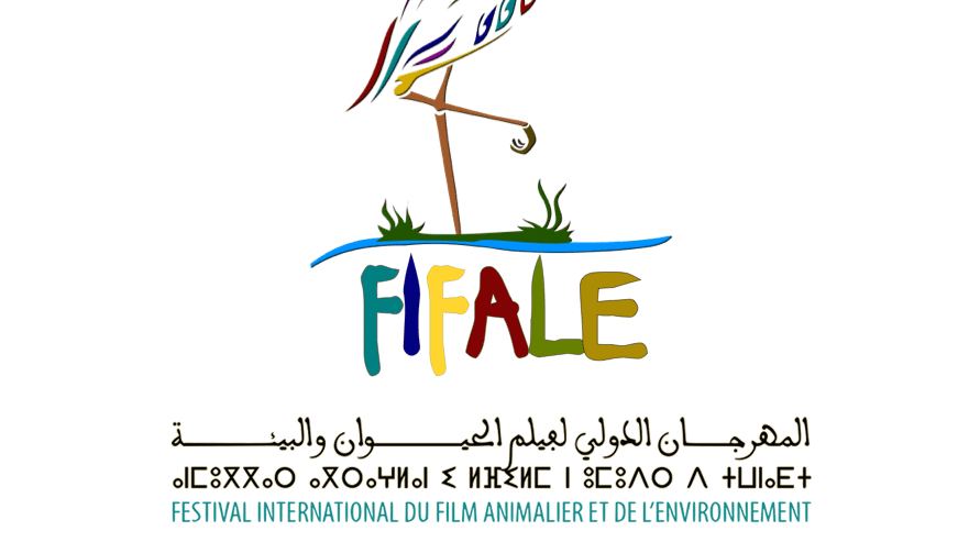 Le festival international du film animalier et de l’environnement revient pour sa 11e édition