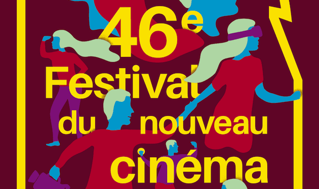 Montréal: Le cinéma marocain à l’affiche de la 46ème édition du FNC