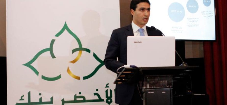 Une nouvelle banque participative arrivera en novembre