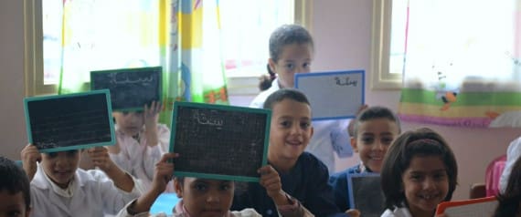 Massar: Plus de 600 enseignants marocains absents en septembre