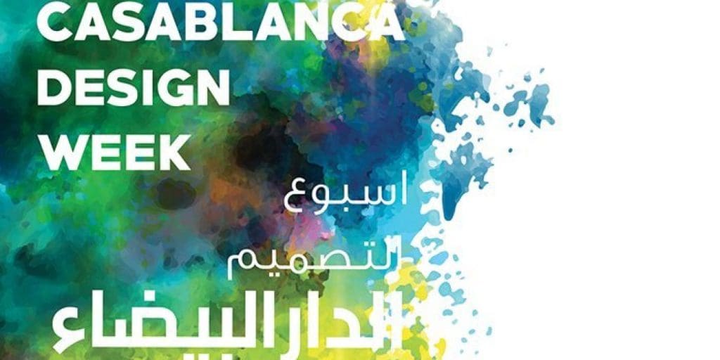 Casablanca: Une première design week au 24 au 30 octobre