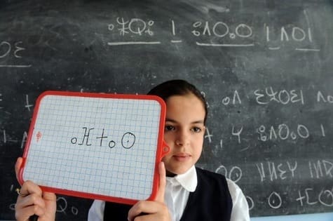 Le ministère d’intérieur Démenti l’interdiction de prénoms amazighs