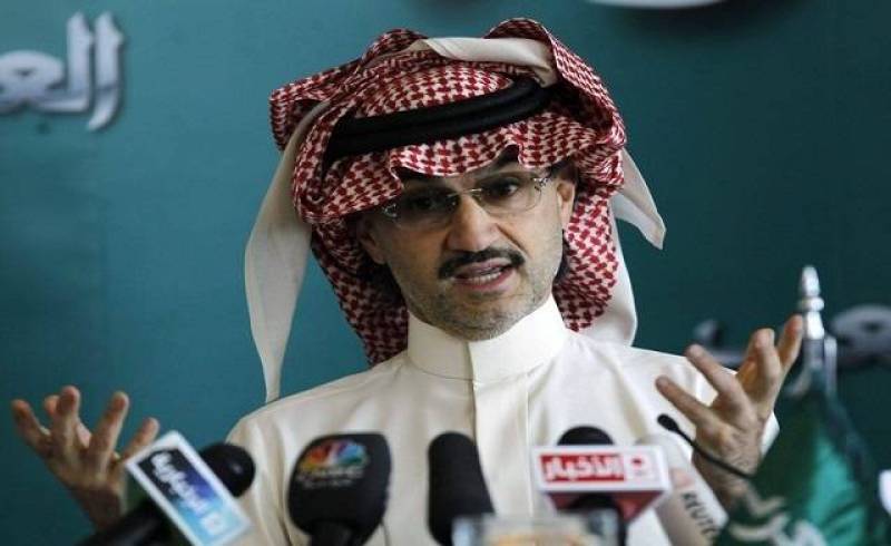 Arabie Saoudite: Arrestation de onze princes et des dizaines de ministres