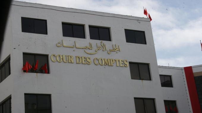 Cour des comptes:La masse salariale dans le PIB devrait passer de 11,84% en 2016 à 12% en 2018