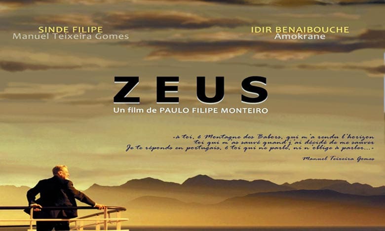 Festival international cinéma et migration: Le film portugais Zeus remporte le grand prix à Agadir
