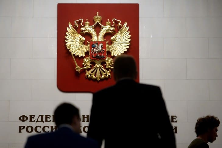 Russie: Le gouvernement classe des médias comme « agents de l’étranger»